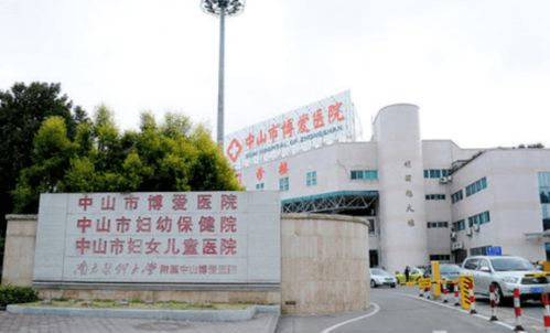 中山这些公办学校即将扩建,在你家附近吗 早安,中山