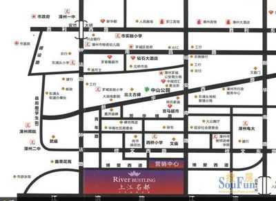 请问漳州上江名都小孩子读哪里的学校,地理学角度看怎么样,_360问答