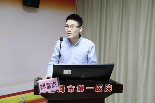 医院动态丨我院成功举办2020年消化 呼吸诊疗新进展培训班