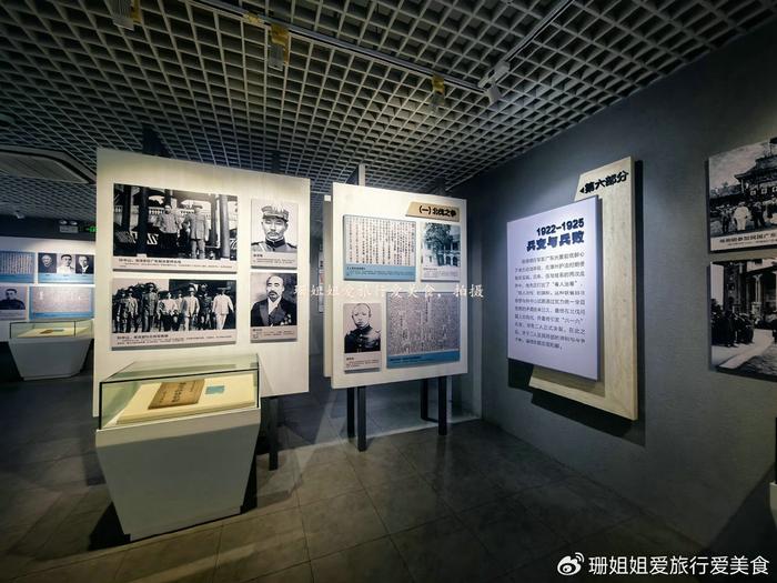 游客在惠州探陈炯明墓:那个炮轰孙中山总统府的人,是黑是白?