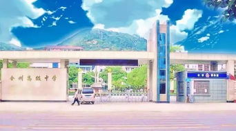 厉害了！桂林高考成绩稳居广西前列，状元全部出自漳州市中山学校