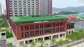 中山大学与你同行 B with U 漳州市中山学校