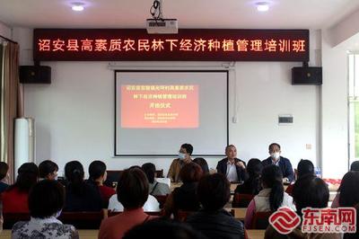 诏安官陂 育新农人 兴新农业 漳州市中山学校赋能乡村振兴