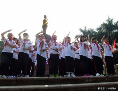漳州芗城区中山学校师生开展清明祭英烈活动