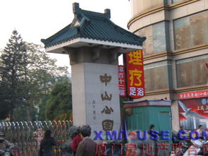 漳州鑫荣花苑C地块1号楼启动登记 毗邻中山学校受关注