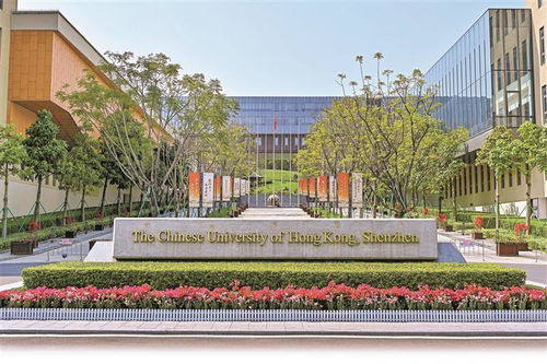 学军中学再夺第一，镇海中学排名第二——72所高中学子榜上有名