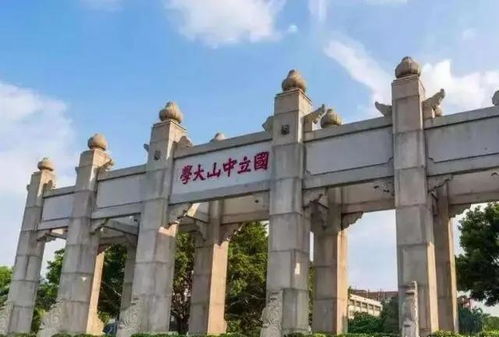 985大学评估也需谨慎，国内四所高校被指“含水量高”，考生择校应擦亮双眼